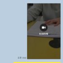 나를 발견하는 스피치 이미지