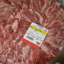 맛소야정육점 - 서구 둔산서로 7 | 맛소야정육점