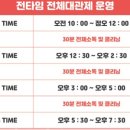 위니키즈 이미지