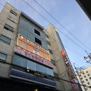 으뜸50안경원(왕십리점) | 성수역 안경 으뜸50안경 : 성수역 저렴하고 가성비 좋은 안경원 방문 후기