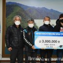 용담2리 이미지