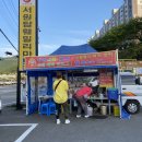 훼미리마트주차장 이미지