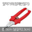 홍재메디칼 이미지