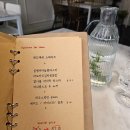 순 | [내돈내산] 사창동 순 이용 후기