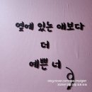 강남-148 이미지