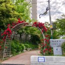 좌천범일어린이공원 이미지