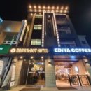 브라운도트호텔 평택송탄점 이미지