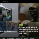 퓨전통신 이미지