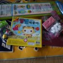 성화문구사