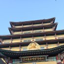 구미도량 명관주지스님 백중4재 법문 이미지