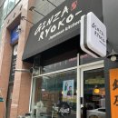 긴자료코천안