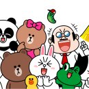라인 이미지