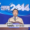 족발삼촌네