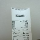 주식회사 수입차정비잭오토 | 스피젠 차량정비 추천 후기