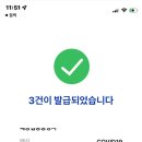 고피자 광주상무점 이미지