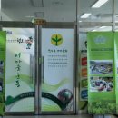 청도군새마을회관 이미지