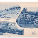 함창중학교 이미지