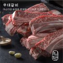 GS25 뉴시민회관점 | 부산시청 삼겹살 베스트 TOP 10 추천