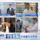 다 보이는 세상 이미지