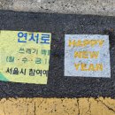 디오애드주