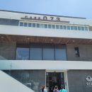월내우체국 1층 네이버블로그