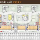 웨이리얼티 이미지