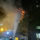 종암파출소 이미지