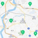 코코호도수완점 이미지