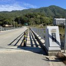 인월주유소 이미지