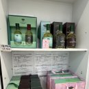 올레종합의류