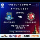 승리종합화장품