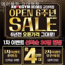 교대역 1번출구 이미지