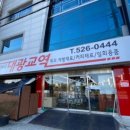 대광교역 네이버블로그
