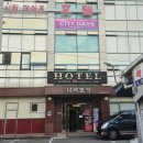 글로벌인 동대문 시티데이즈 인 이미지