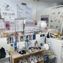 본전세탁소 이미지