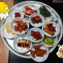 육일돼지국밥 이미지