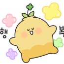 영선2동행정복지센터 이미지