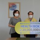 초록꾸러미