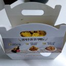 60계경남진해 - 창원시 진해구 용원서로39번길 16 | 60계경남진해