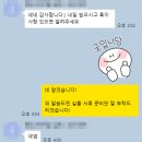 법인신형 | 신형 셀토스 가솔린 터보 1.6 시그니처 법인 장기렌트 계약 후기