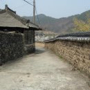 의령 오운마을 옛 담장 이미지