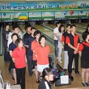 황성볼링경기장 뉴시스