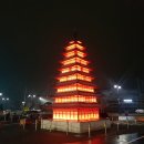 황성공원 시민운동장 네이버블로그