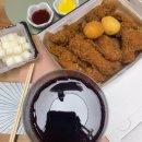BBQ난곡점 네이버블로그