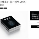 청주대학교 사회복지 공공정책대학원 이미지