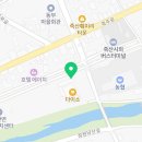 맘스터치 안성죽산점