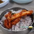 뚝배기추어탕 티스토리