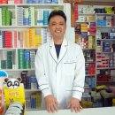 세선약국 이미지