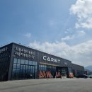 애니렌트카 이미지