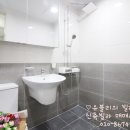 쓰리아이디 이미지